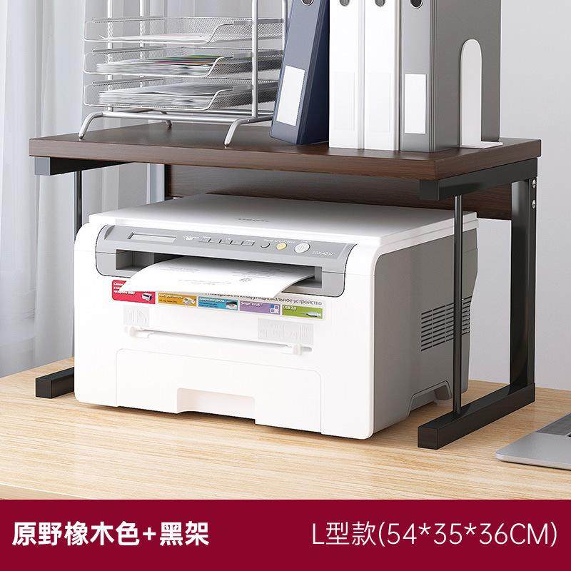 打印机复印机办公桌办公单个书柜