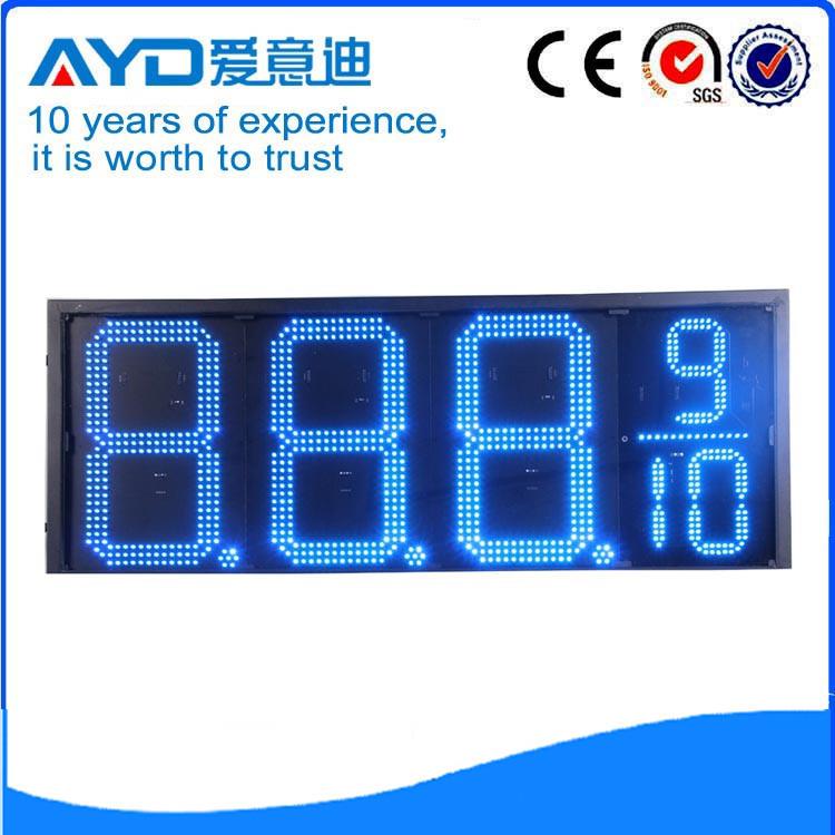 双面蓝色8.888石油加油站LED油价牌