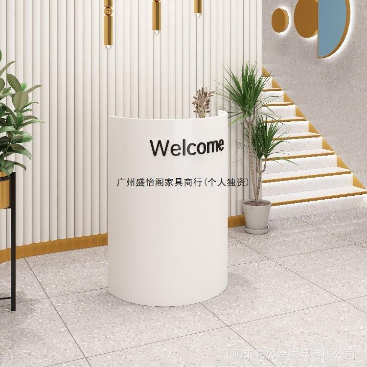 接待台吧台柜台小型前台导购台咨询台迎宾台收银台简约现代引导台