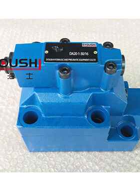 先导式卸荷阀DA20-1-30/8DA20-1-30/20DA20-2-54/100-17Y现货