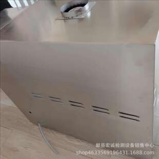 一体式沸煮箱FZ-31B型沸煮箱凝结时间安定性检验设备