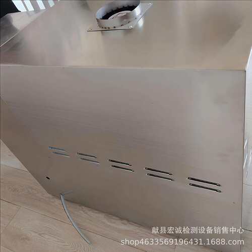 一体式沸煮箱FZ-31B型沸煮箱凝结时间安定性检验设备