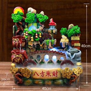桌喷面流水假山树脂摆室内家OPP居客件厅饰创意玄关泉装雾化循环