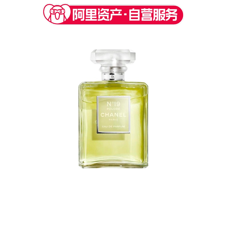 CHANEL香奈儿 十九号香水(淡雅倾心版) 100ml