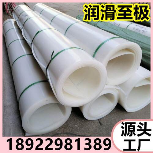 渣土车汽车塑料车厢滑板耐磨不粘土大车货箱车箱泥头车倾卸车货车