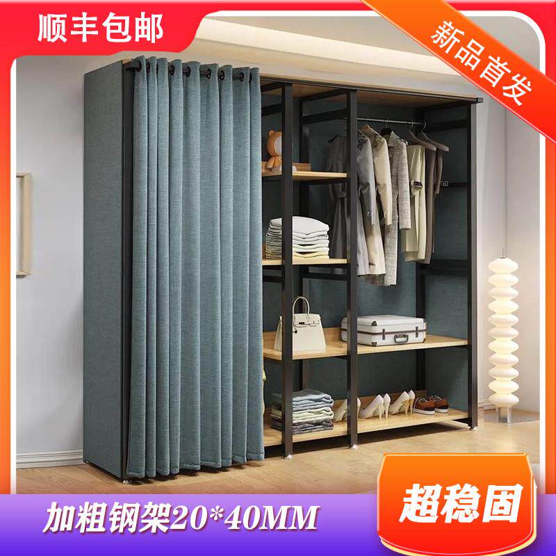 简易衣柜家用衣柜组装钢架布衣柜钢木组合加固衣帽间大衣架定制