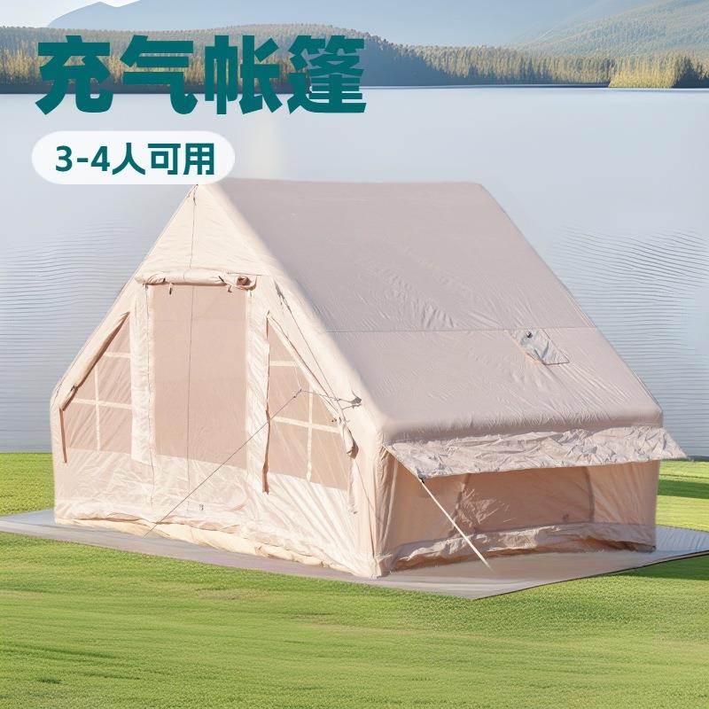 充气帐篷露营3-4人全自动一体式户外野营过夜露营用装备厂家