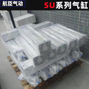 热熔机sEUYu气缸125*汽500大全1型60*1000SU125*650缸su1200s