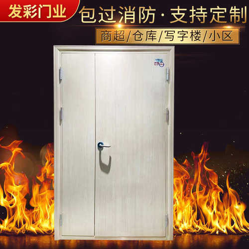 钢制防火门消防防火门 非标消防验收防火门 钢制防火工程门现货