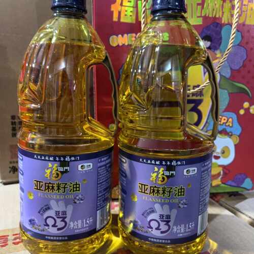中粮福临门亚麻籽油1.5L*2瓶 礼盒装 冷榨一级家用营养食用油