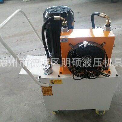 液压电动泵站220V小型多路电磁阀低压液压电动泵液压泵站系统总成