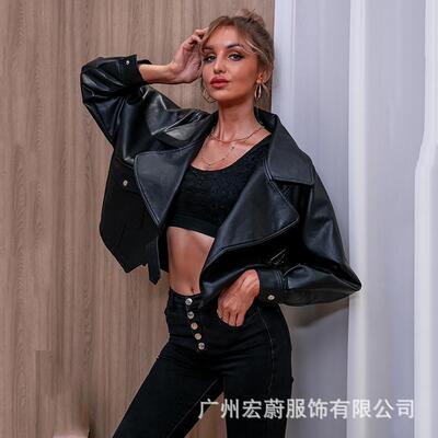 Collar black short leather jacket women's coat long
