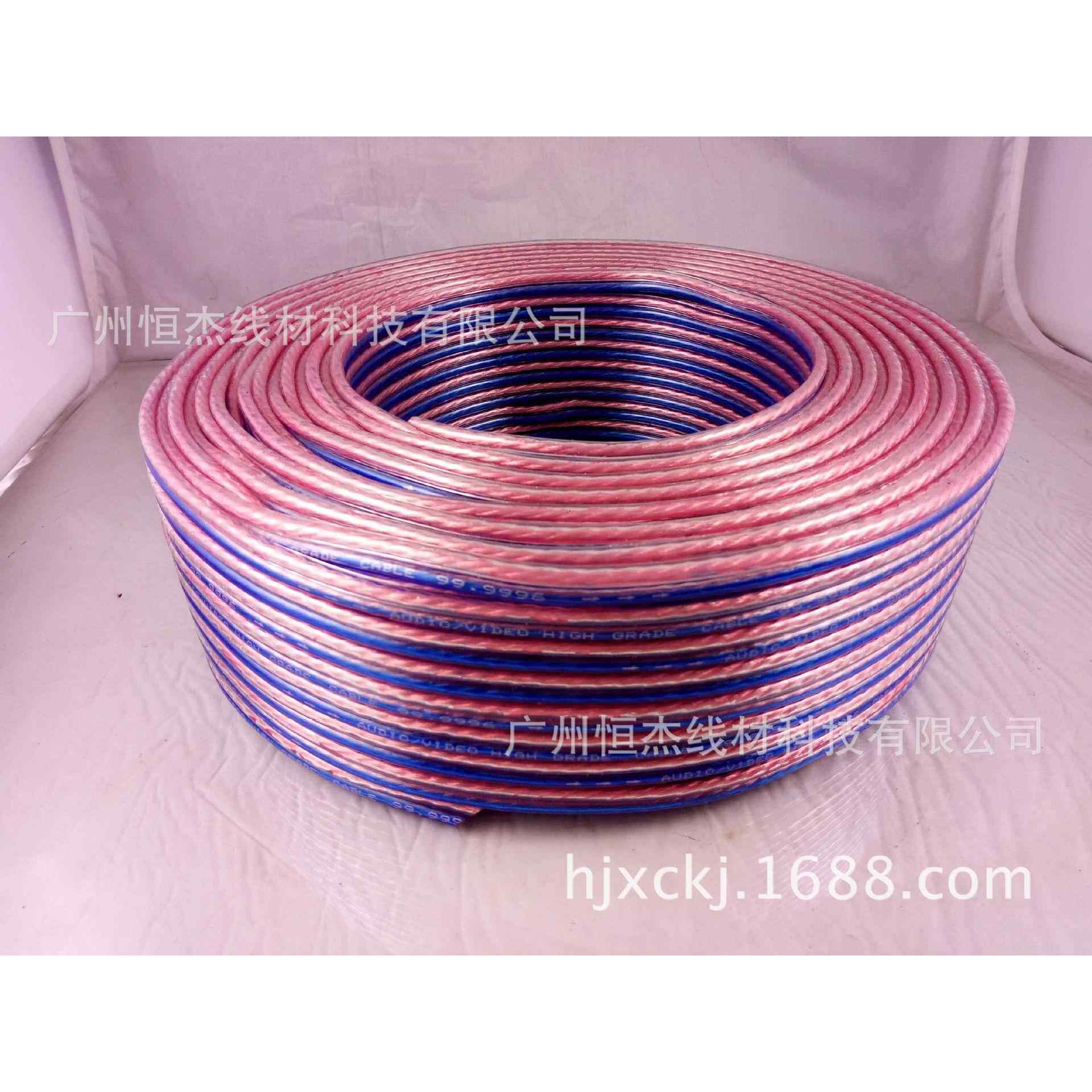 供应透明400芯兰白喇叭线,音响喇叭线 音响线,音箱线 音频连接线