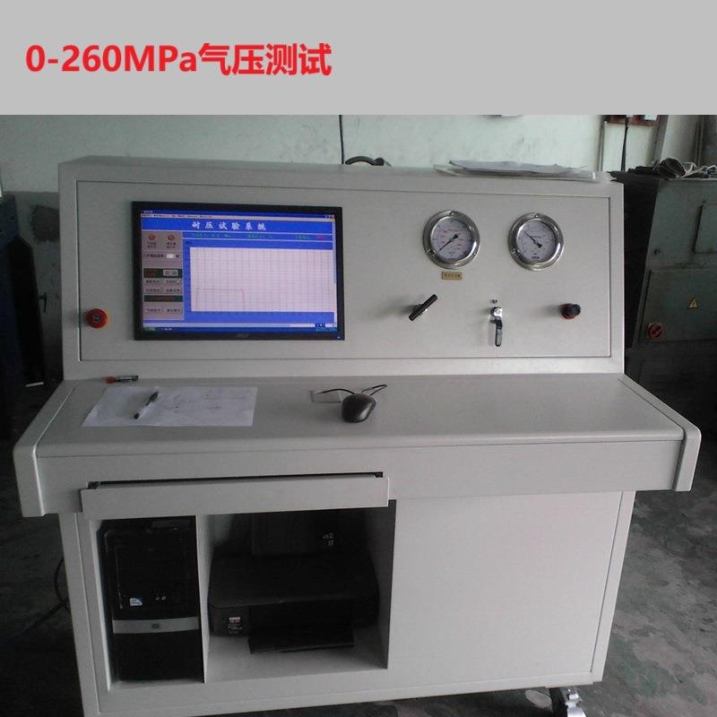 0-200MPa阀门壳体气体耐压测试台空调管焊管呼吸气瓶氢气试验