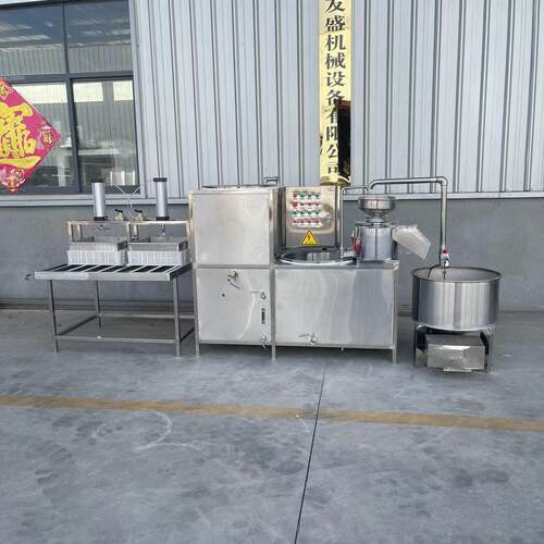 豆腐生产全套设备200斤豆腐机制作厂家家用创业型豆腐机