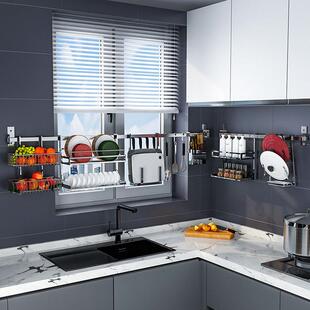 厨房窗户挂杆免打孔壁挂304不锈钢置物架多功能窗台收纳挂架单件