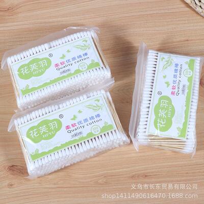 Hafu Yu HF-305 Large Pack Double-Ended Wooden Stick Cotton S