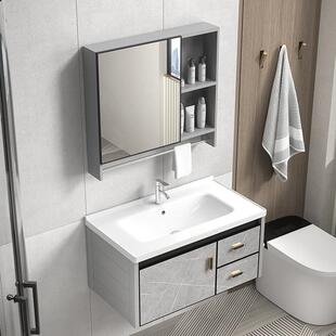 洗脸盆柜组合铝合金化妆室浴室柜洗手盆池一体陶瓷盆包安装洗漱台