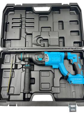 牧田款DCH263大功率锂电多功能四坑电锤20V28mm三功能锤钻冲击钻