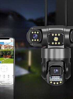 V380Pro真三视屏幕监视器摄像头Wifi手机远程高清智能家居4g户外