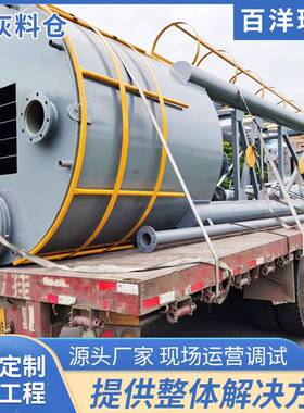 厂家石灰料仓建筑不锈钢石灰粉储料仓卧式水泥储料罐
