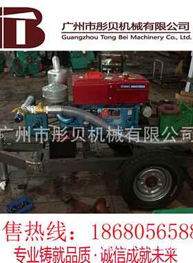 卧式吸砂泥沙泵小型柴油沙机QKG吸安泵泵徽