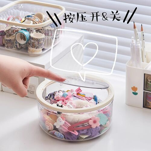 Children's Hair Accessories Storage Box for Desk, Girl's Ela