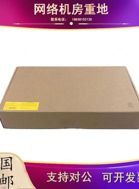 S5120V3-36F-SI/EI 华三 全新H3C24千兆光+8电+4万兆口企业交换机