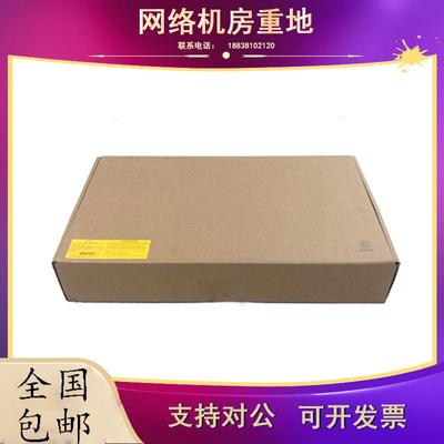 AirEngine 9700S-S/AC6507S/AC6508/9700-M1无线接入AC控制器授权