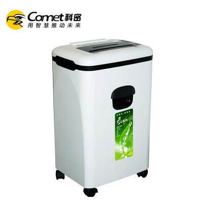 科密E508CP 多功能空气清新净化 碎纸机 办公家用高保密