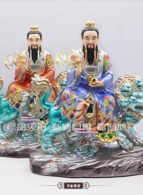 包邮铜彩神像太乙救苦天尊神像坐骑九头真人青华大帝家用供奉摆件