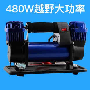 充气机48JR-Q030w大率车载充气泵0缸4双功缸便携式直高压工厂销越