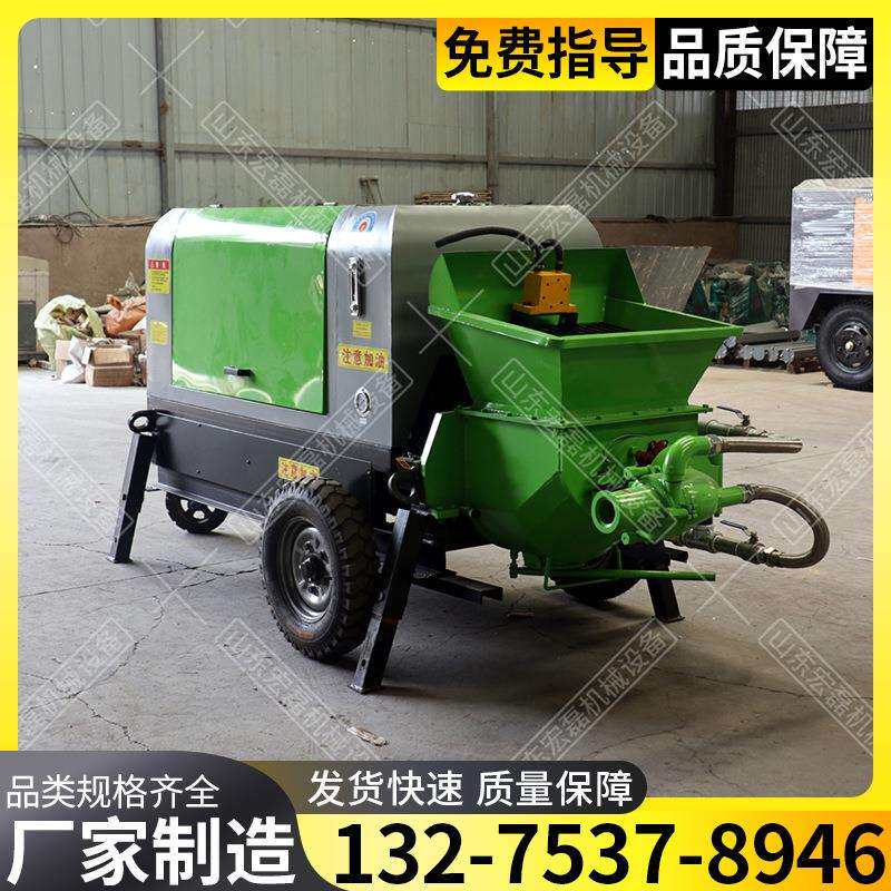 混凝土湿喷机隧道护坡基坑加固喷浆机单双喷头泵送式液压砼喷锚机