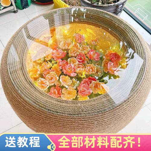 花海圆形轮胎茶几材料全套DIY轮胎改造桌子手工麻绳桌送配件教程