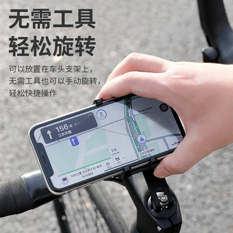 铝合金自行车手机架防震固定山地公路车把立骑行导航专用支架装备