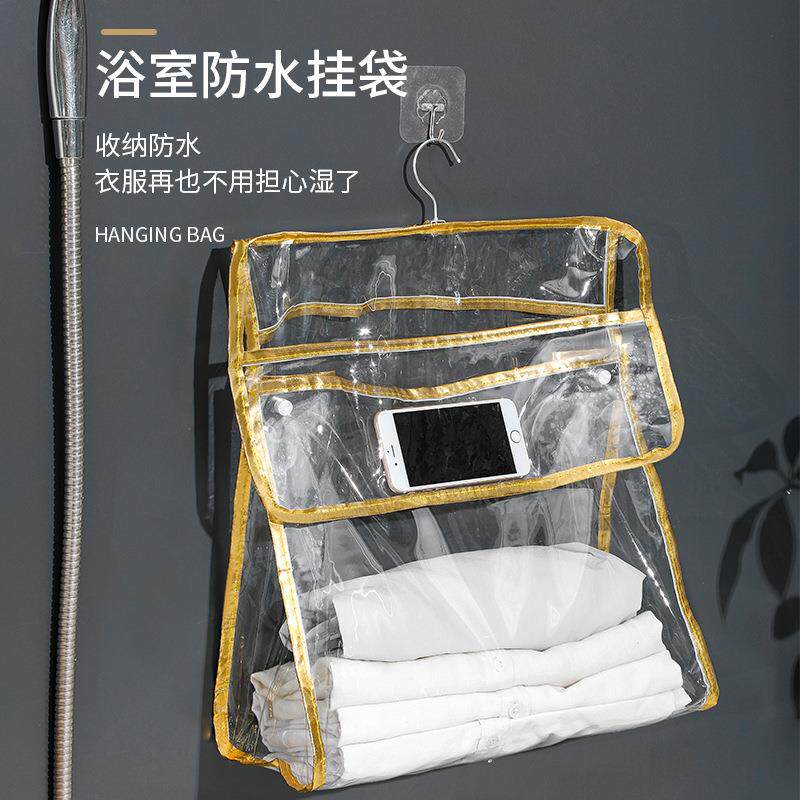浴室防水袋PVC材质多用途挂袋卫浴收纳储物袋内衣内裤杂物整理袋
