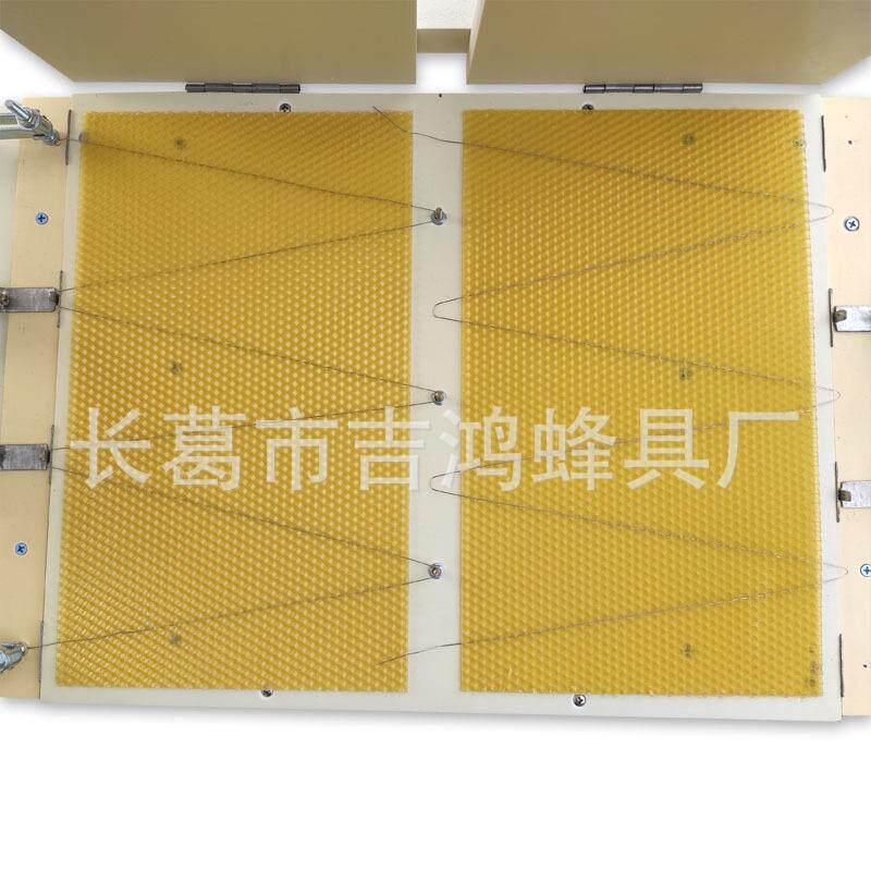 全自动电热埋线器W型框丝巢础安装器WE-7W外贸款
