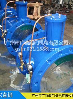 厂家供应 蝶式缓闭止回阀HH47X 球墨铸铁软密封法兰连接止回阀