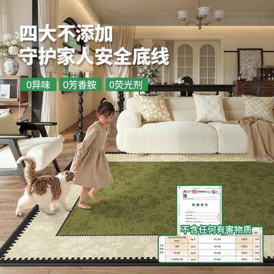 可室拆洗复绿地毯客厅中古色双层可机洗卧床边毯法式kcx21112古可