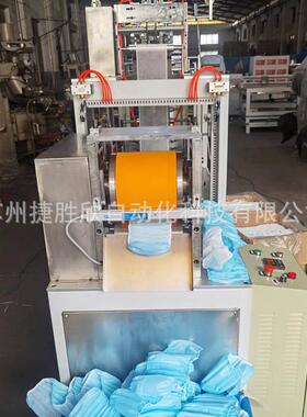一性轮胎套机 无无纺布轮套机 一次轮胎套机性锅盖套次机 纺胎布