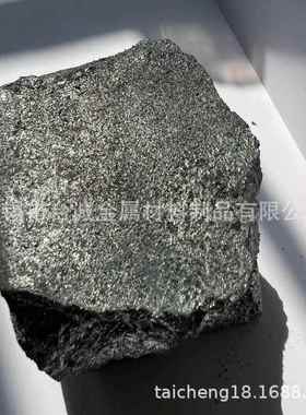 主营 锡钴50合金块SnCe50锡钐50锡中间合金锡镧50合金科研实验用