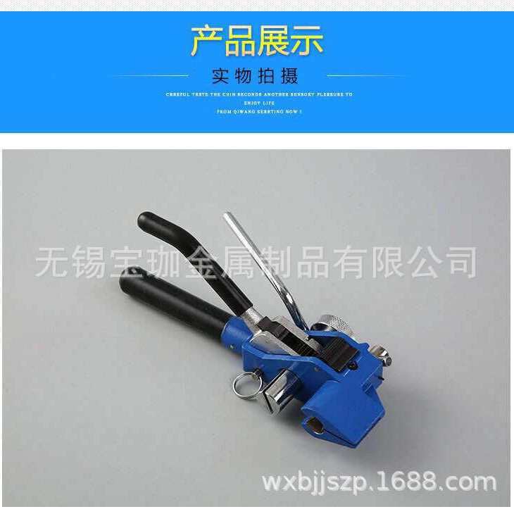 厂家供应钢带不锈钢打包机 /LQA扎带钳工具手动拉紧器/钢扎带收紧