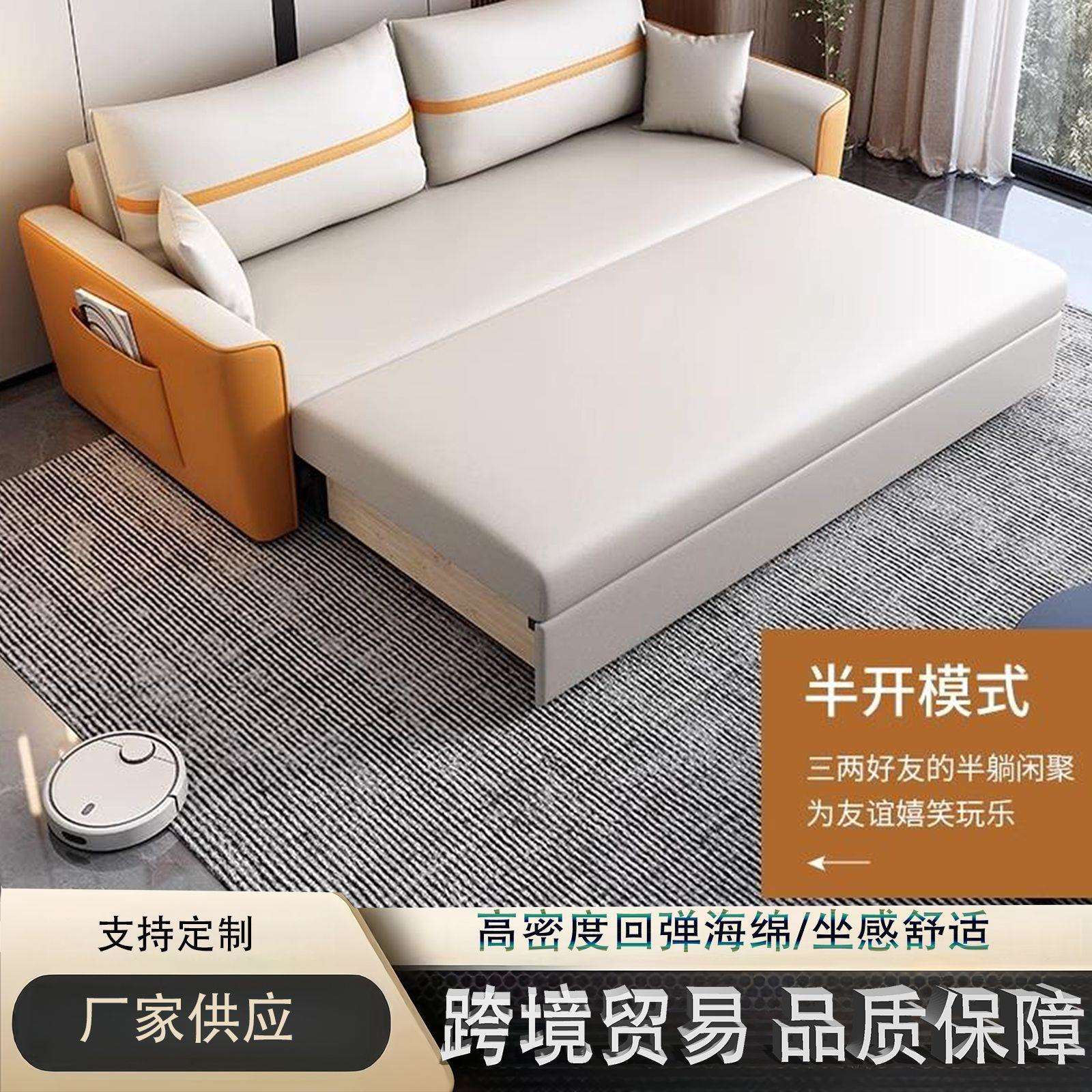 折叠沙发床坐卧两用家用小户型客厅双人伸缩多功能科技布艺梳化床