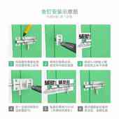 免打孔不锈钢插销门栓老式 门扣木门窗防盗插锁卫生间加厚