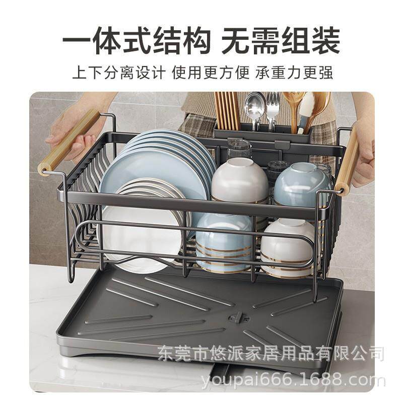 厨房置物架不锈钢碗碟收纳沥水架新款碗盘架多功能家用水槽放碗柜
