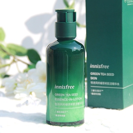 innisfree悦诗风吟绿茶籽肌活精华乳液深层保湿清爽补水滋润修护