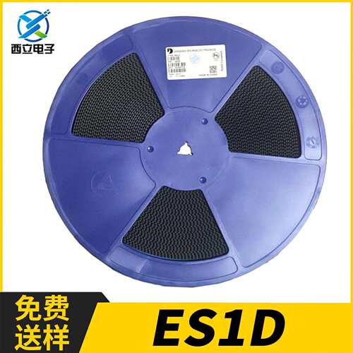 晶导微 ES1D丝印ES1D 封装SMA 200V 1A 35ns 贴片超快恢复二极管