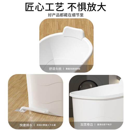 泡澡家用全小高户型浴缸成人洗澡桶无品牌/位大人浴桶塑料浴盆桶
