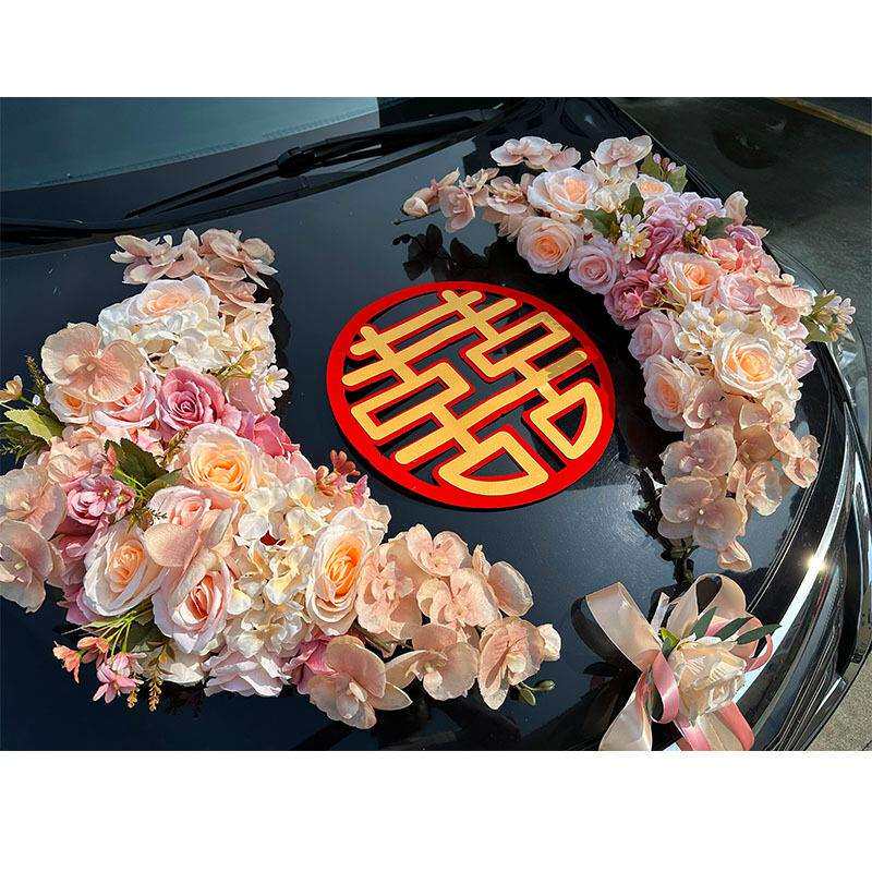 2024主婚车装饰车头花卡布奇诺结婚礼主车花车队全套新款花车