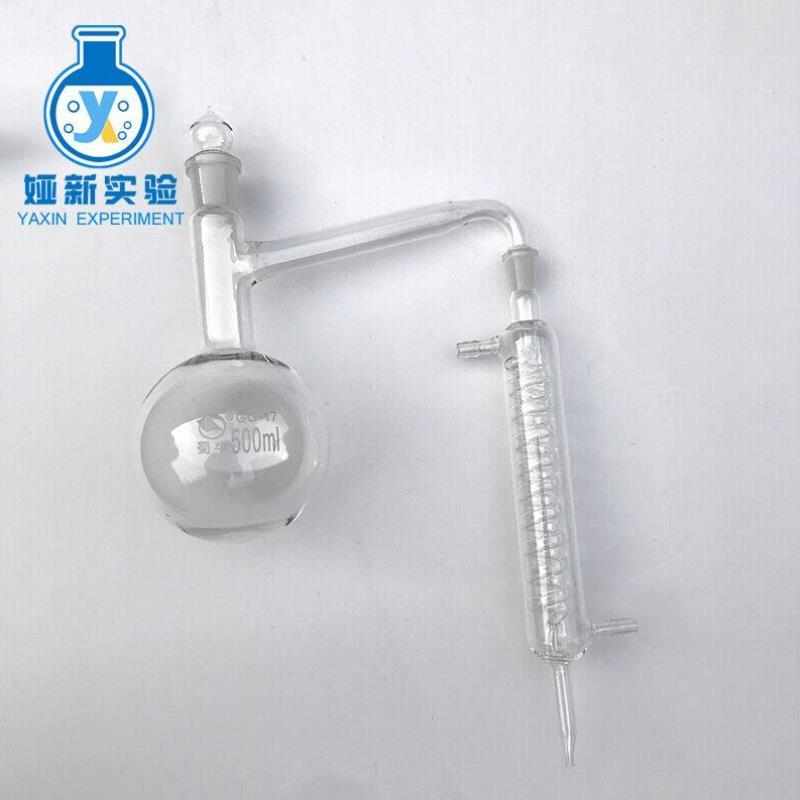 全玻蒸馏器装置花瓣精油提纯炼500/1000ml化学实验室教学仪器材30